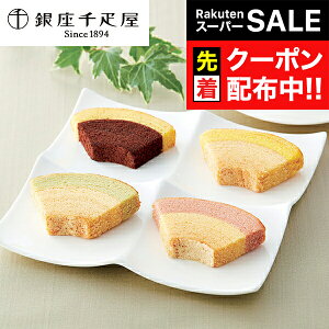 yX[p[SALE撅N[|z XC[c Ăَq  Mtg Zbg lߍ킹 uDvt[cN[w 16 0820120wSKTx 񂹃O a j