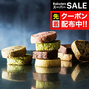 yX[p[SALE撅N[|z XC[c  Ăَq  Mtg Zbg lߍ킹 uDvNbL[l 0820130wSKTx 񂹃O a 