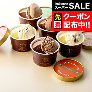 yX[p[SALE撅N[|z XC[c ACX  Mtg Zbg lߍ킹 uDvVRACX Ⓚ 0820132wSKTx 񂹃O a j 