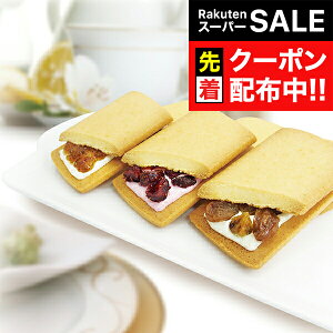 yX[p[SALE撅N[|z XC[c  Ăَq  Mtg Zbg lߍ킹 uDvt[cTh 0820133wSKTx 񂹃O a 