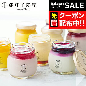 yX[p[SALE撅N[|z XC[c  mَq  Mtg Zbg lߍ킹 uDvvl Ⓚ 0820153wSKTx 񂹃O a