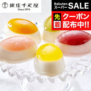 yX[p[SALE撅N[|z XC[c  mَq  Mtg Zbg lߍ킹 uDvt[c`[YP[L 0820186wSKTx a j j 