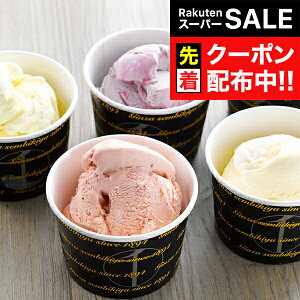 yX[p[SALE撅N[|z XC[c ACX  Mtg Zbg lߍ킹 uDvv~AACX Ⓚ 0820189wSKTx 񂹃O a j