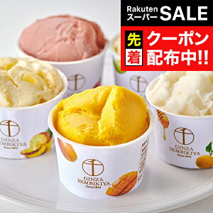 yX[p[SALE撅N[|z XC[c ACX  Mtg Zbg lߍ킹 uDvv~A\x Ⓚ 0820190wSKTx 񂹃O a j