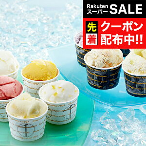 yX[p[SALE撅N[|z XC[c  Mtg Zbg lߍ킹 uDvv~AACX\x Ⓚ 0820191wSKTx lC LX a j 