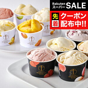 yX[p[SALE撅N[|z XC[c ACX  Mtg Zbg lߍ킹 uDvv~AACX\x 2 Ⓚ 0820192wSKTxa j j