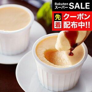 yX[p[SALE撅N[|z XC[c v  Mtg Zbg lߍ킹 uؖv̗Ղ 6 Ⓚ 0850081wSKTx 񂹃O a j j