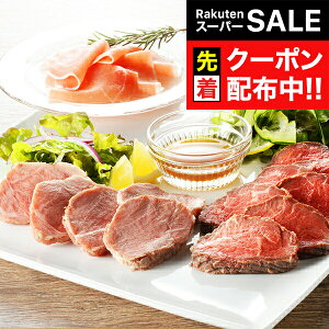 yX[p[SALE撅N[|z n n Mtg Zbg lߍ킹 kCuDyoiot[Yv[Xgr[tE|[Nn Ⓚ 1000033wSKTxa j j 