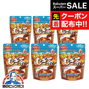 yX[p[SALE撅N[|z ނ CX^g  ɓ 炳猒N~lނ 40g×6 JtFC[ 50t 100mlZ s006t