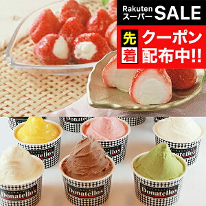 yX[p[SALE撅N[|z Mtg ACX XC[c hieEY䕃ACX Ⓚ 1780012wSKTx lߍ킹 񂹃O Zbg a j j 5000~  蕨 