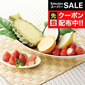 yX[p[SALE撅N[|z Mtg ACX XC[c ʎACXl Ⓚ 1780016wSKTx lߍ킹 񂹃O Zbg a j j 4000~  蕨 