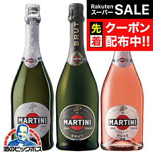 yX[p[SALE撅N[|zyXp[NOC 3{Zbgzy{B̂ z}eB[j ubg AXeB [ݔ3{Zbg 750ml×3{wOMSx