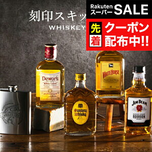 yX[p[SALE撅N[|z v[g XLbgt ECXL[~j{g ݔ 4{Zbg ̓