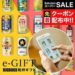 yX[p[SALE撅N[|zeMtg Iׂ J^OMtg rbO{XIWiutMtgvwCTGxX}ző \[VMtg webJ^OMtg r[/{/ECX