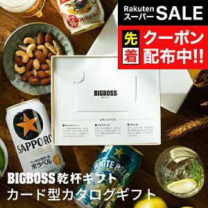 Iׂr[Mtg tMtg J^OMtgJ[h^Cv  J^OMtg6300~R[X wCTGx {/ECXL[/r[/hN ސEj j j TԂ StR