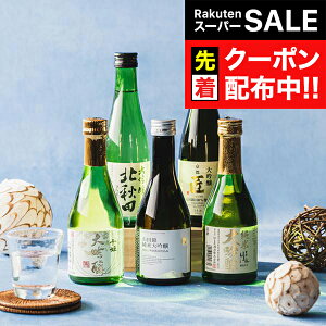 yX[p[SALE撅N[|zy{B̂ z{ ݔ Mtg Zbg y5I-vol.3zwGFTx{ō  300ml×5{Zbg {Mtg lߍ킹 j a v