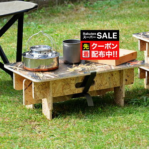 ~je[u ؐ gݗĎ (L) 460mm pl rOTChe[u Lv xsO ϗtA e[u RpNg TChe[u pl Jt[W AEghA