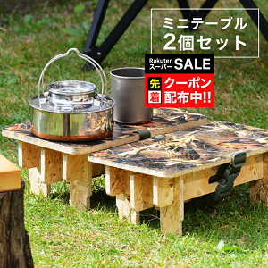 ~je[u ؐ gݗĎ (S) 2rZbg rOTChe[u Lv xsO ϗtA e[u RpNg TChe[u pl Jt[W AEghAe[u