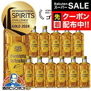 yX[p[SALE撅N[|z_ő300~OFFN[|^ ECXL[ 12{y{B̂ݑzTg[ pr 40x 700ml×1P[X/12{s012twOMSx