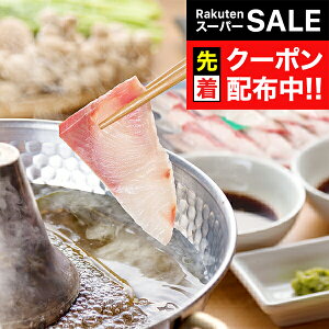 yX[p[SALE撅N[|z Mtg CN  啪uLJvL̂Ԃ肵 Ⓚ 2440008wSKTx lߍ킹 񂹃O Zbg a j j 蕨 