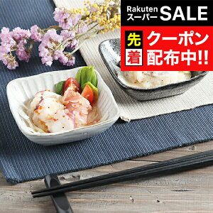 yX[p[SALE撅N[|z Mtg CN  啪uLJv^ƃ^R̃Jpb` Ⓚ 2440011wSKTx lߍ킹 񂹃O Zbg a j j 