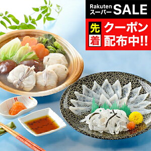 yX[p[SALE撅N[|z Mtg ӂ tO uւƂ{XvƂӂhgƂӂ H Zbg Ⓚ 2480085wSKTx lߍ킹Zbg a j j 蕨 