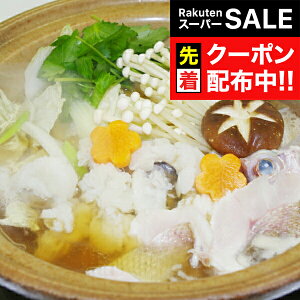 yX[p[SALE撅N[|z Mtg  Zbg  MtgZbg uጎv̓ Ⓚ 2940113wSKTx lߍ킹 񂹃O Zbg a j j 