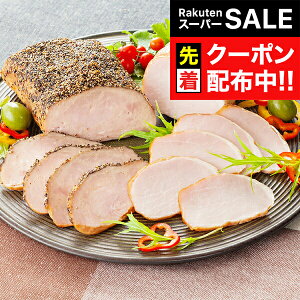 yX[p[SALE撅N[|z Mtg n Od ɉ̗ [Xn&ybp[|[Nl ① 3070065 wSKTx lߍ킹 񂹃O Zbg a j j 