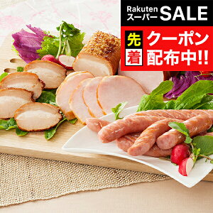 yX[p[SALE撅N[|z Mtg n Od ɉ̗ 邵ē&[Xn&ECi[l ① 3070066 wSKTx lߍ킹 񂹃O Zbg a j 