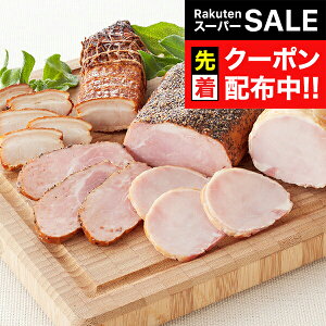 yX[p[SALE撅N[|z Mtg n Od ɉ̗ l ① 3070069 wSKTx lߍ킹 񂹃O Zbg a j j 蕨 