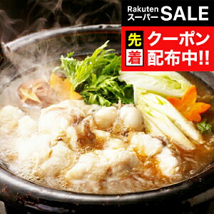 yX[p[SALE撅N[|z Mtg  Zbg R 񂱂 Ⓚ 3240013wSKTx lߍ킹 񂹃O Zbg a j j 蕨 