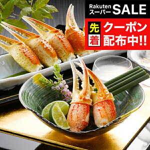 yX[p[SALE撅N[|z Mtg I  {C킢ɒ Ⓚ 3440440wSKTx lߍ킹 񂹃O Zbg a j j 蕨 