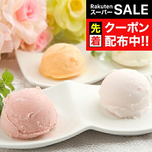 yX[p[SALE撅N[|z Mtg ACX XC[c ʎ̕ւ Yt[cACX Ⓚ 3530158wSKTx lߍ킹 񂹃O Zbg a j j 3000~ 