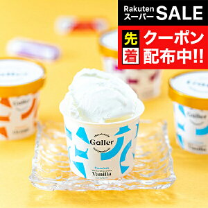 yX[p[SALE撅N[|z Mtg ACX XC[c K[ v~AACXN[8Zbg Ⓚ 3530165wSKTx lߍ킹 񂹃O Zbg a j 3000~ 