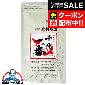 yX[p[SALE撅N[|zoTX^[ ̈ auYEfޗOv10(7g×10) 䂤pPbg֔  [J[ pbN T