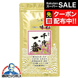 yX[p[SALE撅N[|zoTX^[ ̈ auʁv10(8g×10) 䂤pPbg֔  [J[ pbN T