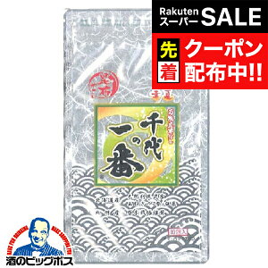 yX[p[SALE撅N[|zoTX^[ ̈ auKāv10(8g×10) 䂤pPbg֔  [J[ pbN T