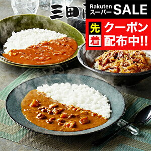 yX[p[SALE撅N[|z Mtg J[ J[Zbg uOc{ƁvJ[lMtg 4560007wSKTx lߍ킹 񂹃O Zbg a j j 蕨 