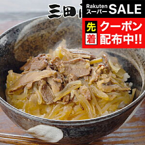 yX[p[SALE撅N[|z Mtg J[ J[Zbg uOc{ƁvY̋ĘlMtg 4560014wSKTx lߍ킹 񂹃O Zbg a j 