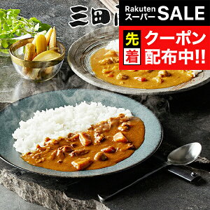 yX[p[SALE撅N[|z Mtg J[ J[Zbg uOc{ƁvJ[lMtg 4560054wSKTx lߍ킹 񂹃O Zbg a j j 蕨 