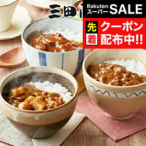 yX[p[SALE撅N[|z Mtg J[ J[Zbg uOc{Ɓv傱3l 4560074wSKTx lߍ킹 񂹃O Zbg a j j 蕨 