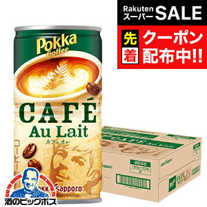 |bJR[q[ JtFI 190g×30{ 