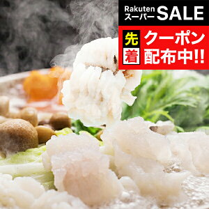 yX[p[SALE撅N[|z Mtg  Zbg 啪 ͂ Ⓚ 4660032wSKTx lߍ킹 񂹃O Zbg a j j 蕨 