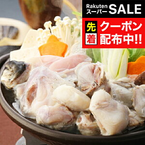 yX[p[SALE撅N[|z Mtg  Zbg 啪LYƂӂZbg Ⓚ 4660080wSKTx lߍ킹 񂹃O Zbg a j j 蕨 