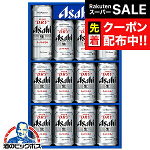 yX[p[SALE撅N[|zΕ r[ Mtg Zbg 2025y{B̂ zATq AS-3N wGIFTxX[p[hC lߍ킹 j a v[g  蕨 3000~ȉ N