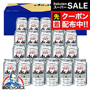 yX[p[SALE撅N[|zΕ r[ Mtg Zbg 2025y{B̂ zATq AS-5NwGIFTxX[p[hC lߍ킹 j a v[g  蕨 N