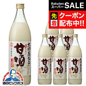 yX[p[SALE撅N[|zÎ ܎   Î 1P[X/940gr×6{s006t wHSHx