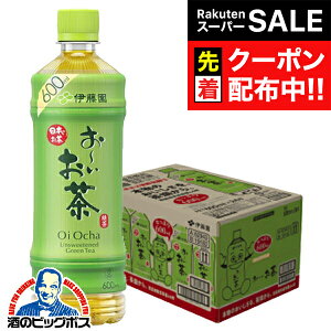 yX[p[SALE撅N[|z[  ɓ ` Β 600ml×1P[X/24{s024twITOx