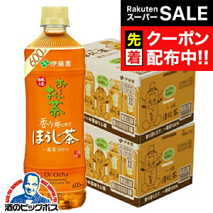 yX[p[SALE撅N[|z[  ɓ ` ق 600ml×2P[X/48{s048twITOx