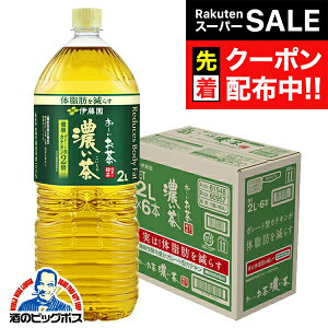 yX[p[SALE撅N[|z[ 2L  ɓ ` Z 2000ml×1P[X/6{s006twITOx